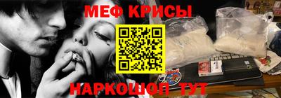 кокаин перу Донецк