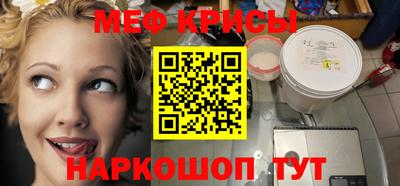 прущий лед Дубна