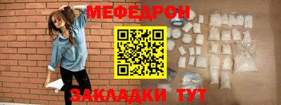 кокаин колумбия Заводоуковск