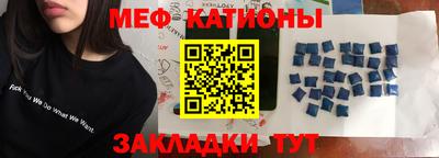 кокаин перу Донецк