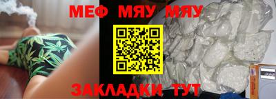гашишное масло Донской