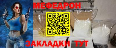 кокаин перу Донецк
