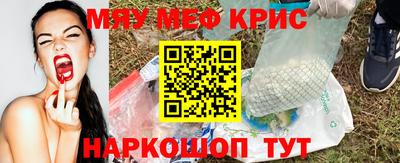 гашишное масло Донской