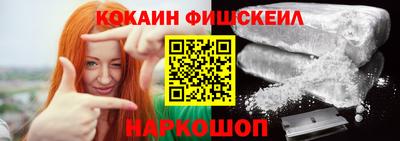 гашишное масло Донской