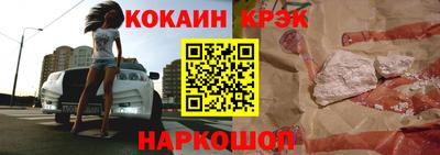 гашишное масло Донской