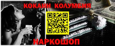 прущий лед Дубна