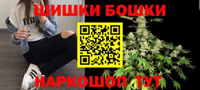 гашишное масло Донской