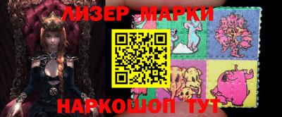 кокаин колумбия Заводоуковск