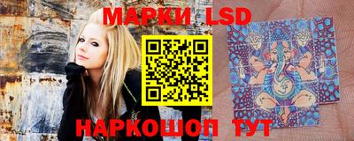 гашишное масло Донской