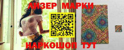 гашишное масло Донской
