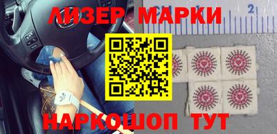 кокаин перу Донецк