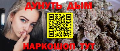 прущий лед Дубна