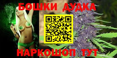 кокаин колумбия Заводоуковск