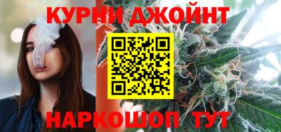 кокаин перу Донецк