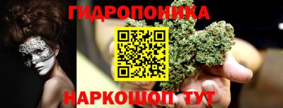 COCAINE Жуковский