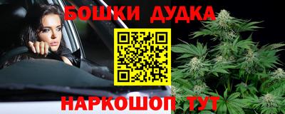 COCAINE Жуковский
