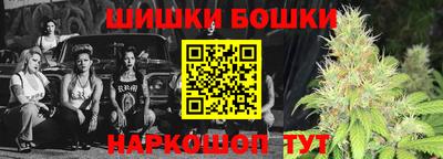гашишное масло Донской