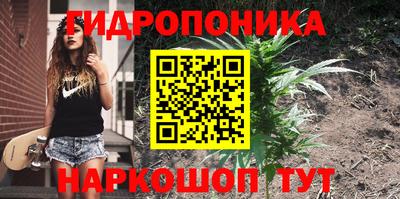 кокаин перу Донецк