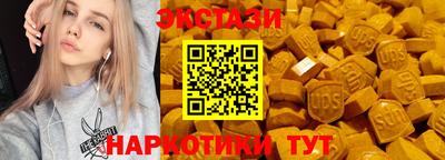 кокаин колумбия Заводоуковск