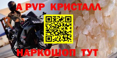 прущий лед Дубна