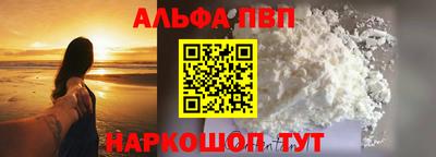 кокаин перу Донецк