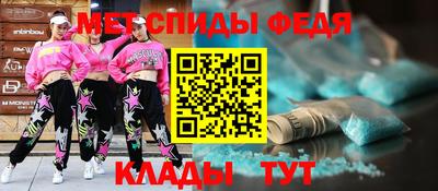 кокаин перу Донецк