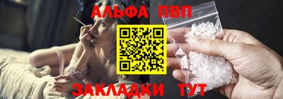 прущий лед Дубна