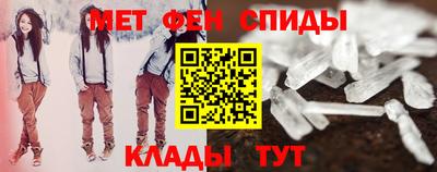 гашишное масло Донской