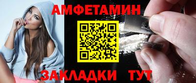 кокаин перу Донецк