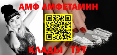 прущий лед Дубна