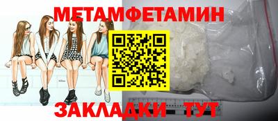 COCAINE Жуковский