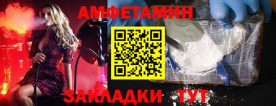 кокаин перу Донецк