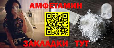 прущий лед Дубна