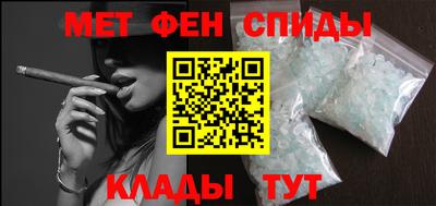 прущий лед Дубна