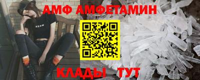прущий лед Дубна