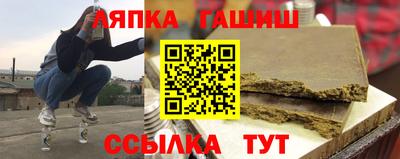мдпв Заволжье