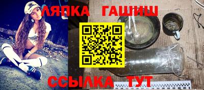 кокаин перу Донецк