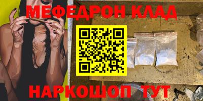 кокаин перу Донецк