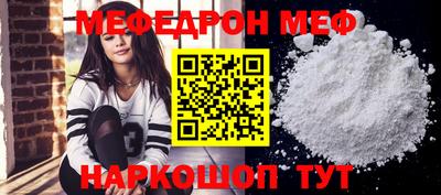 кокаин перу Донецк