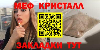 гашишное масло Донской