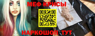 кокаин колумбия Заводоуковск
